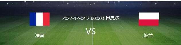 现在的尤文图斯防守非常稳固，而且他们不仅能做好防守，还几乎总是能在比赛中取得进球。